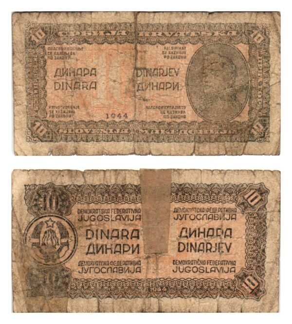 YUGOSLAVIA 10 dinara 1944 / taped / VG
