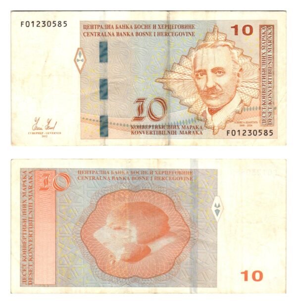 BOSNIA AND HERZEGOVINA 10 konvertibilnih maraka 2012 / Serb Republic issue / VF
