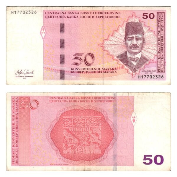 BOSNIA AND HERZEGOVINA 50 konvertibilnih maraka 2019 / Federation issue / VF