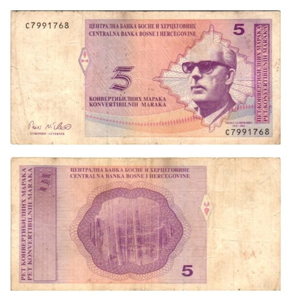 BOSNIA AND HERZEGOVINA 5 konvertibilnih maraka 1998 / Serb Republic issue / VF