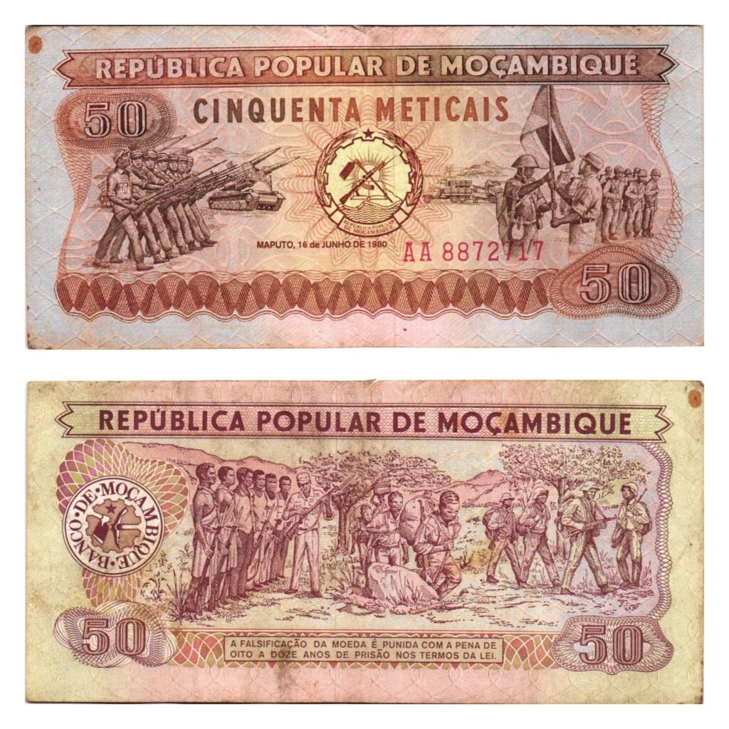 MOZAMBIQUE 50 meticais 1980 VF-