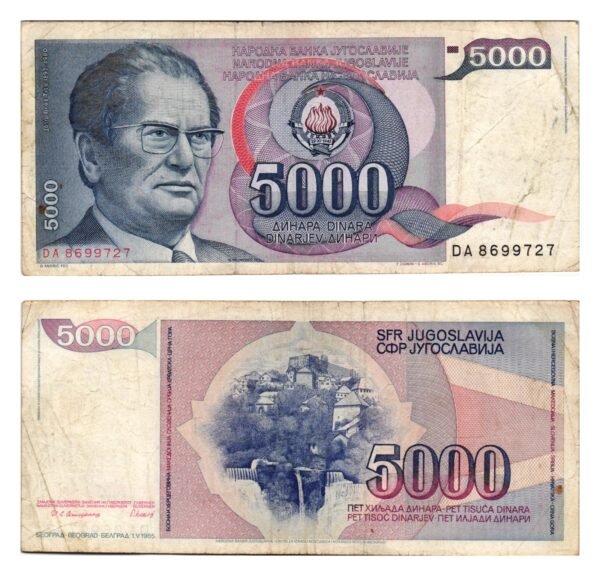 YUGOSLAVIA 5000 dinara 1985 / Josip Broz Tito / VF-