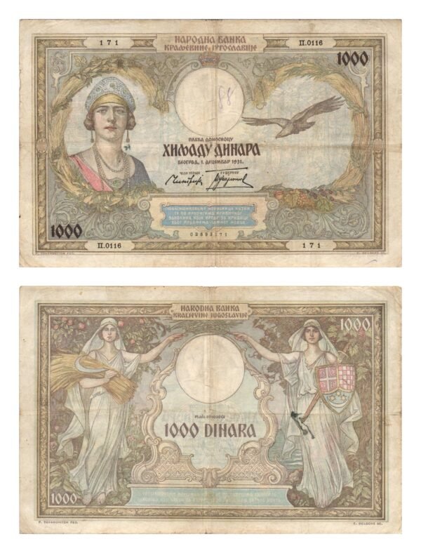YUGOSLAVIA 1000 dinara 1931 VF-