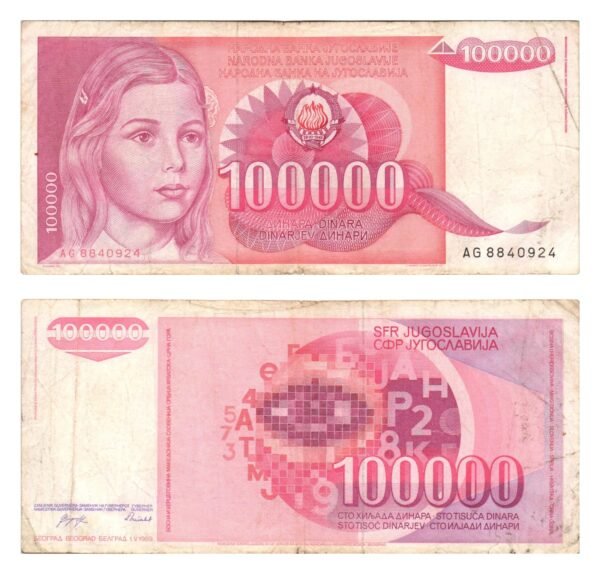 YUGOSLAVIA 100000 dinara 1989 VF