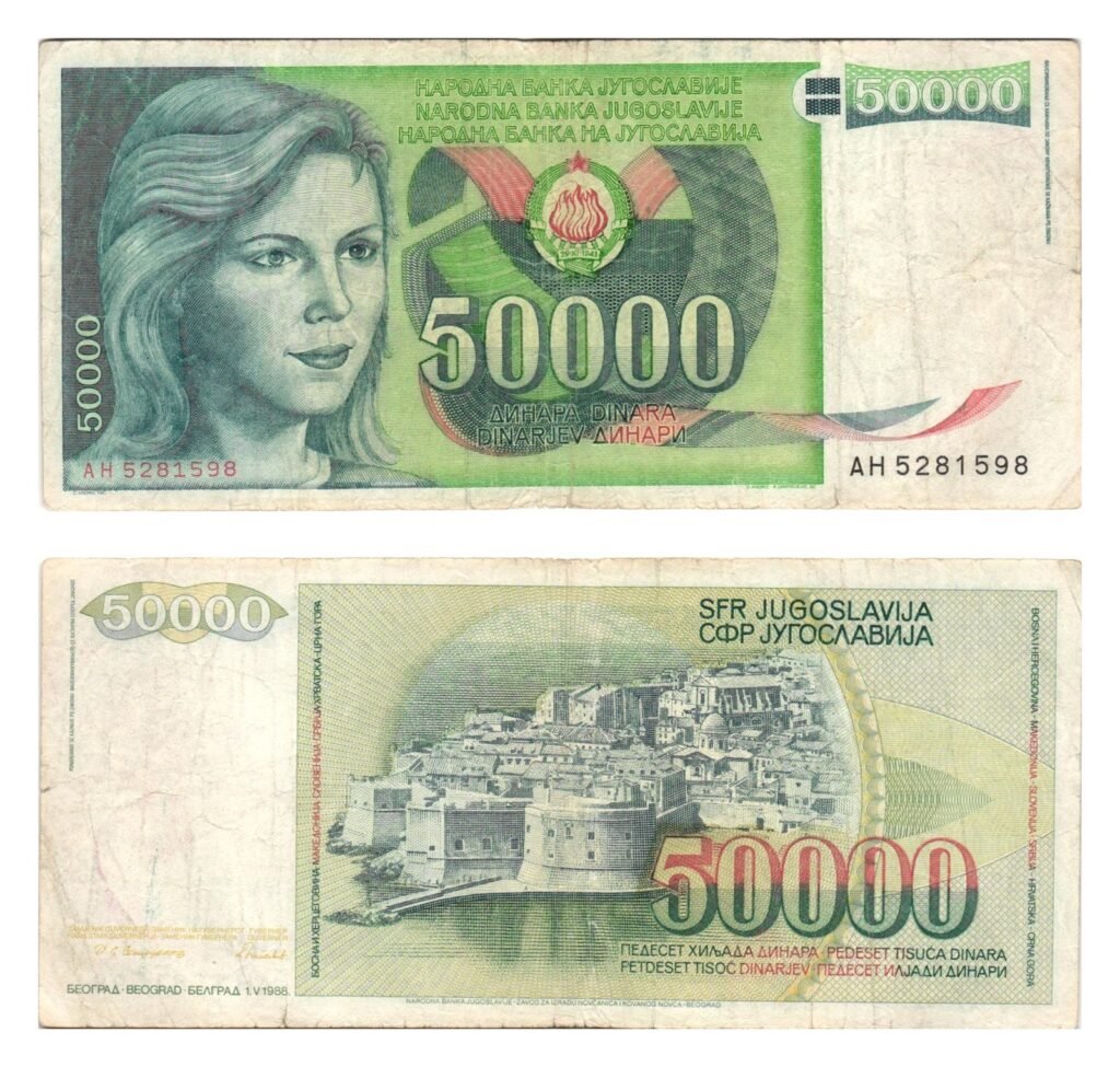 YUGOSLAVIA 50000 dinara 1988 VF