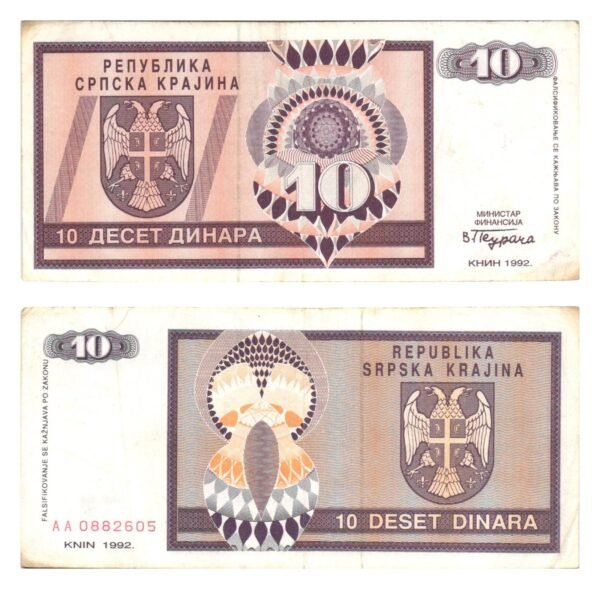 CROATIA 10 dinara 1992 / Krajina Knin occupation issue / VF