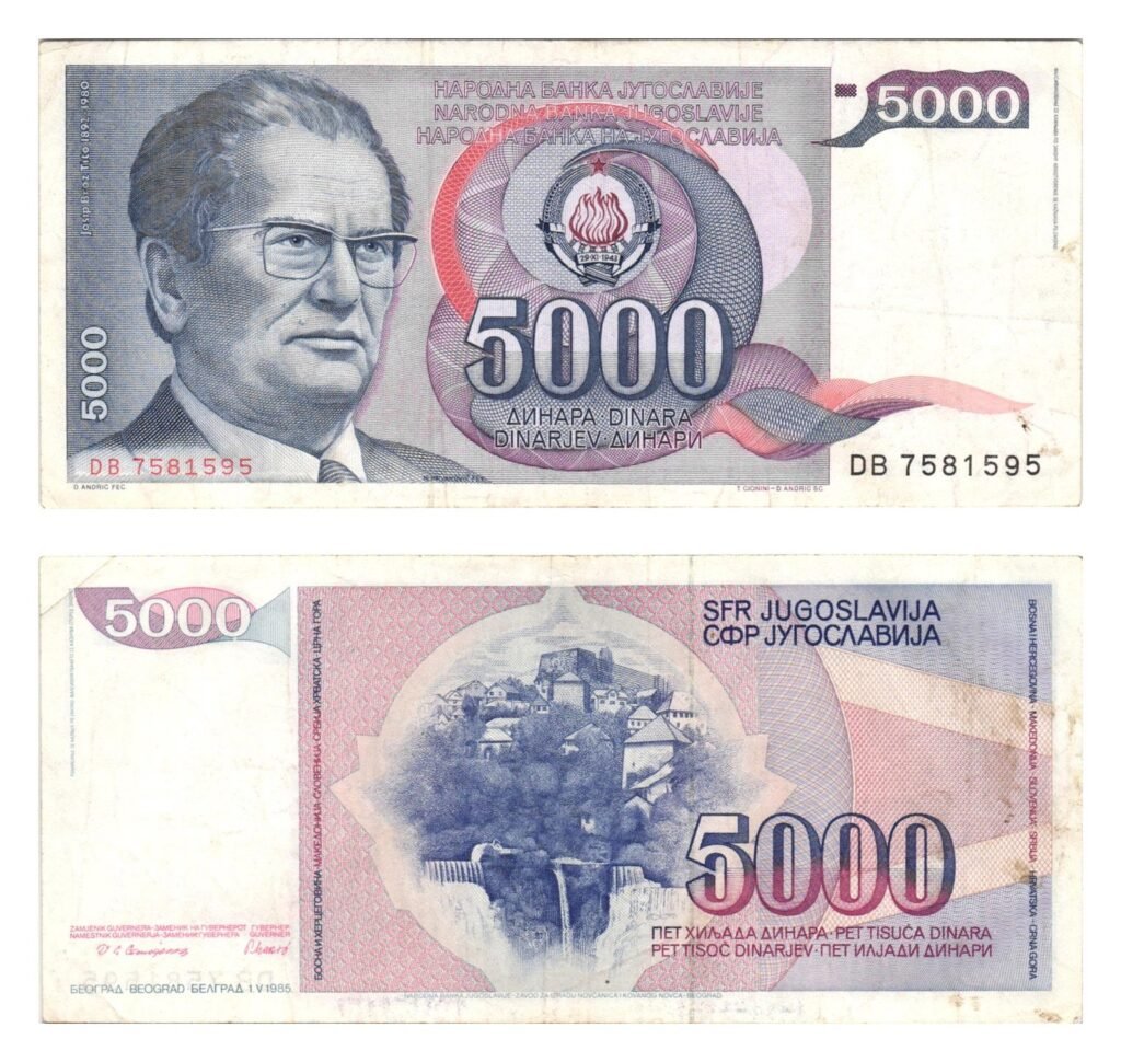 YUGOSLAVIA 5000 dinara 1985 / Josip Broz Tito / VF