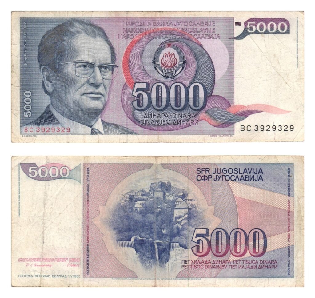 YUGOSLAVIA 5000 dinara 1985 / Josip Broz Tito / VF