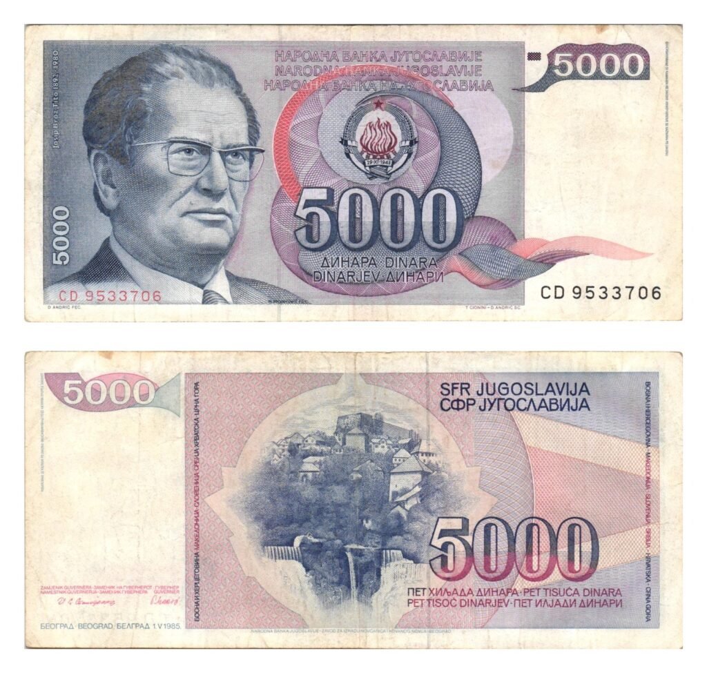 YUGOSLAVIA 5000 dinara 1985 / Josip Broz Tito / VF