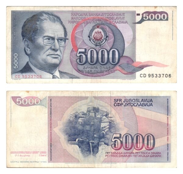 YUGOSLAVIA 5000 dinara 1985 / Josip Broz Tito / VF