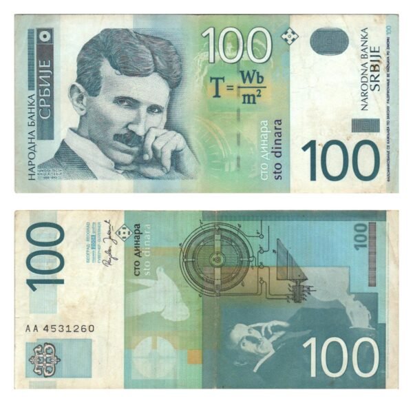SERBIA 100 dinara 2004 VF
