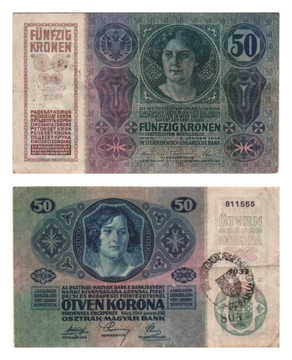 CROATIA 50 kronen ND(1919) / With Sušak seal / VF