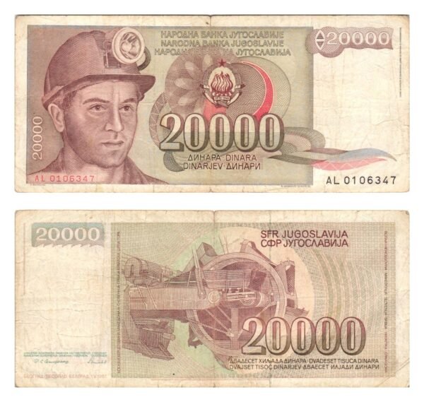 YUGOSLAVIA 20000 dinara 1987 / tears / VF-