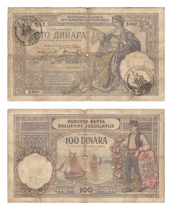 MONTENEGRO 100 dinara ND(1941) / With VERIFICATO seal / F