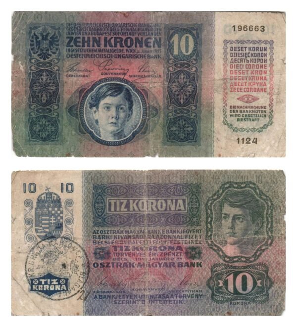 CROATIA 10 kronen ND(1919) / With seal Karlovac / F