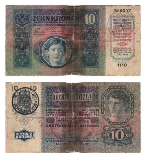 ROMANIA 10 kronen ND(1919) / With Romanian seal / taped / VG