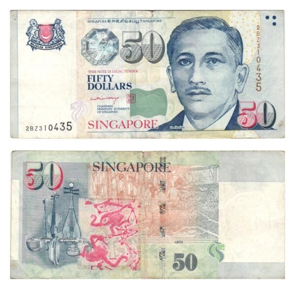 SINGAPORE 50 dollars ND VF