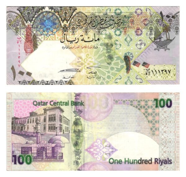 QATAR 100 riyals ND VF