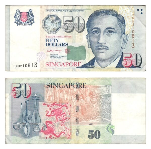 SINGAPORE 50 dollars ND VF
