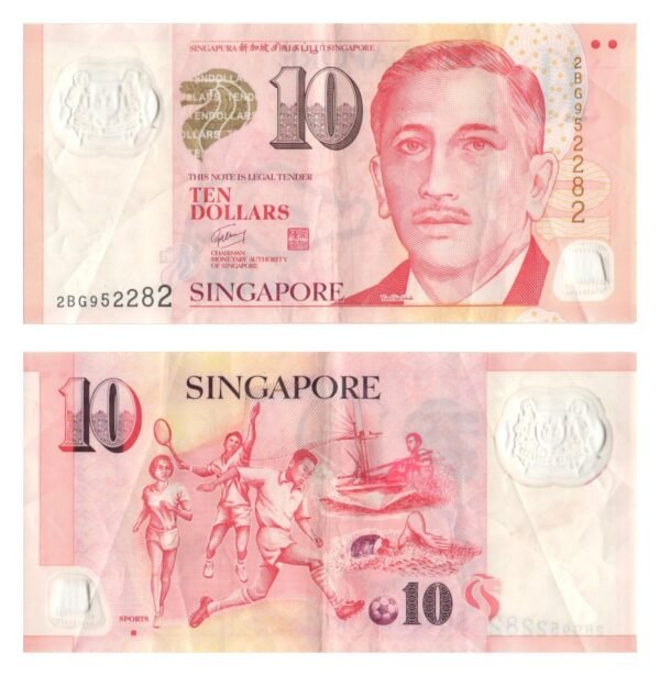 SINGAPORE 10 dollars ND / ■ / Polymer plastic / VF
