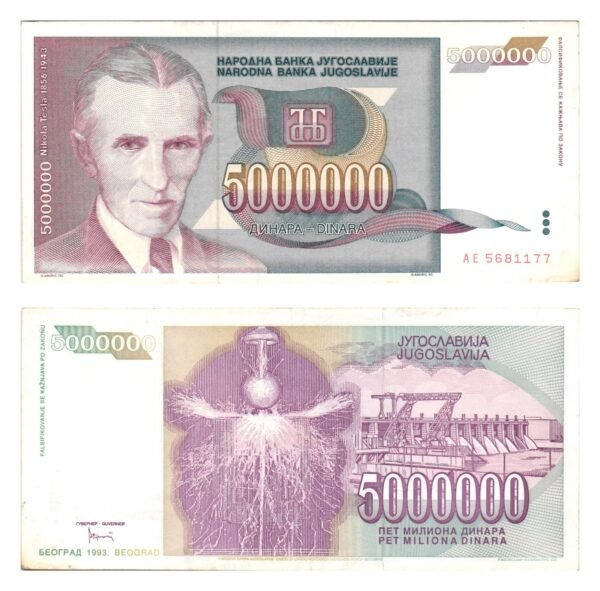 YUGOSLAVIA 5 million dinara 1993 / Nikola Tesla / VF+