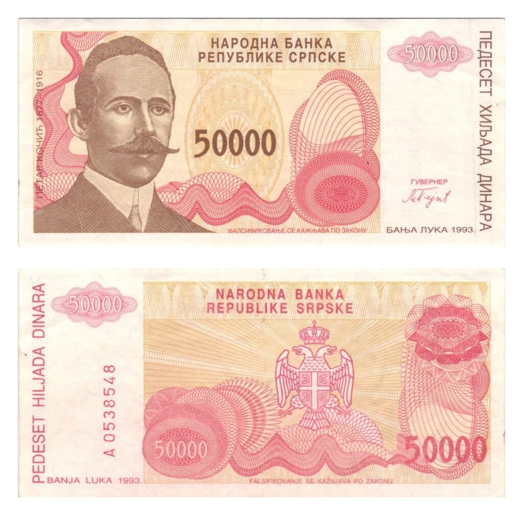BOSNIA AND HERZEGOVINA 50000 dinara 1993 / Serb Republic / Banja Luka / VF+