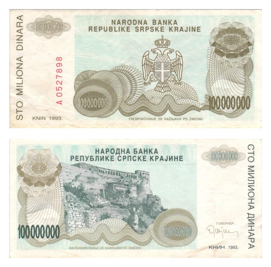 CROATIA 100 million dinara 1993 / Knin Krajina occupation issue / VF+