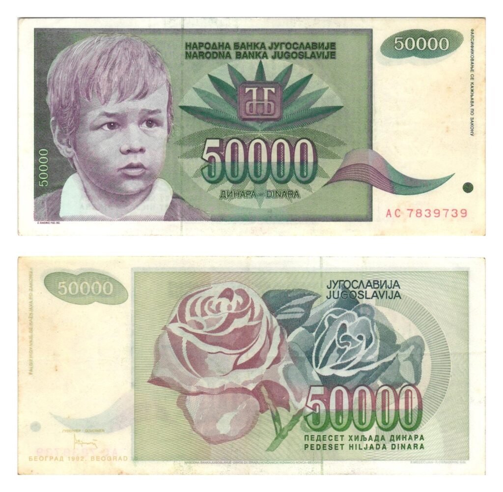 YUGOSLAVIA 50000 dinara 1993 VF+