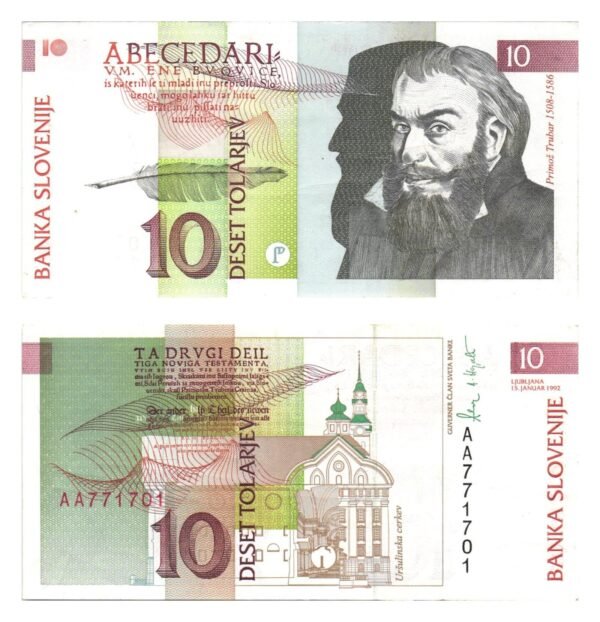 SLOVENIA 10 tolarjev 1992 VF