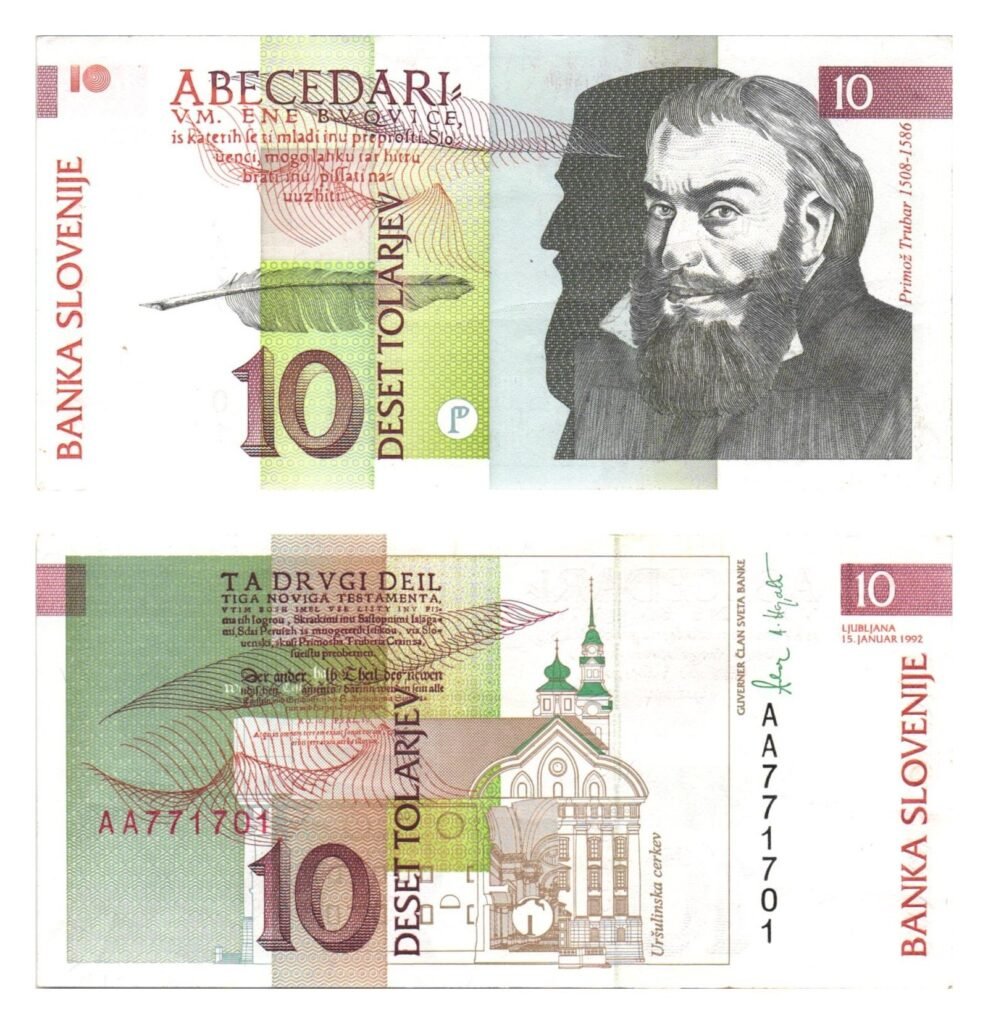 SLOVENIA 10 tolarjev 1992 VF