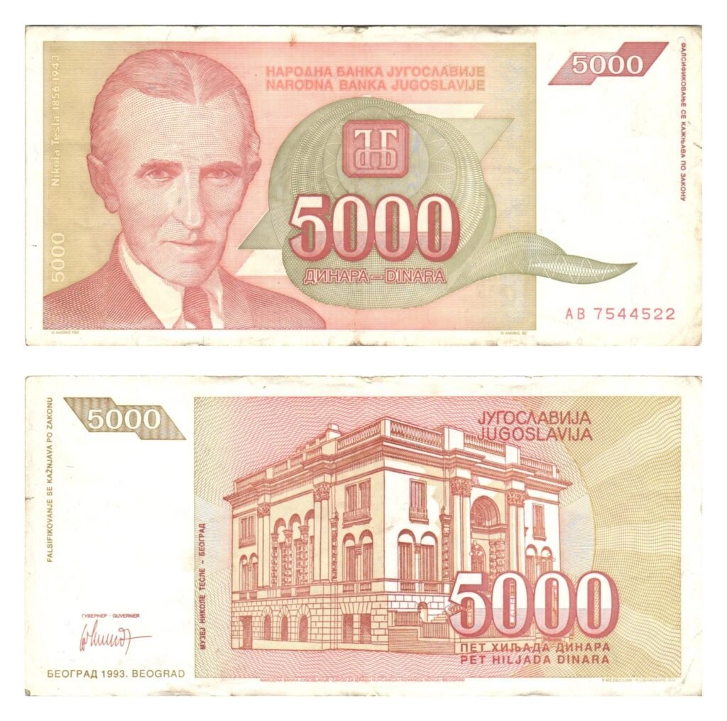 YUGOSLAVIA 5000 dinara 1993 / Nikola Tesla / VF