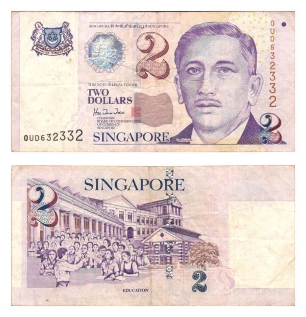 SINGAPORE 2 dollars ND VF
