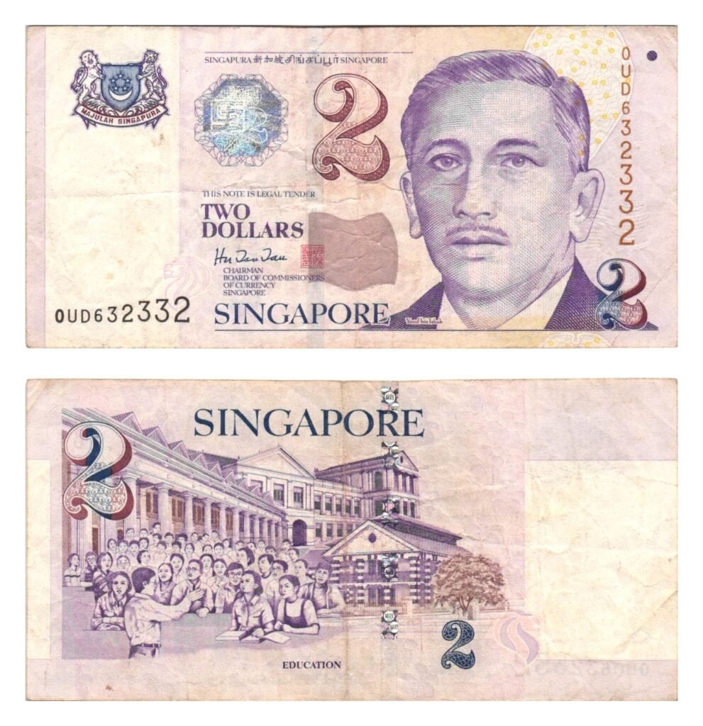 SINGAPORE 2 dollars ND VF