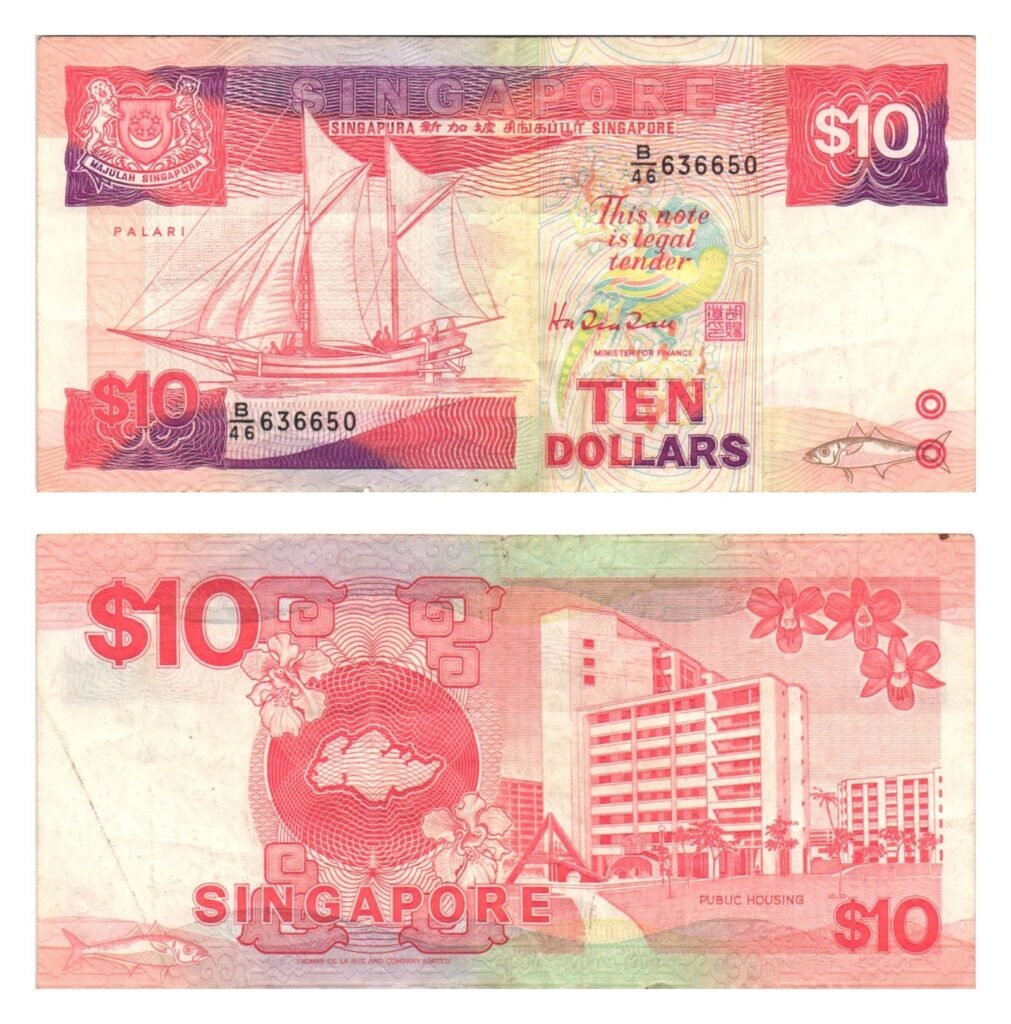 SINGAPORE 10 dollars ND VF