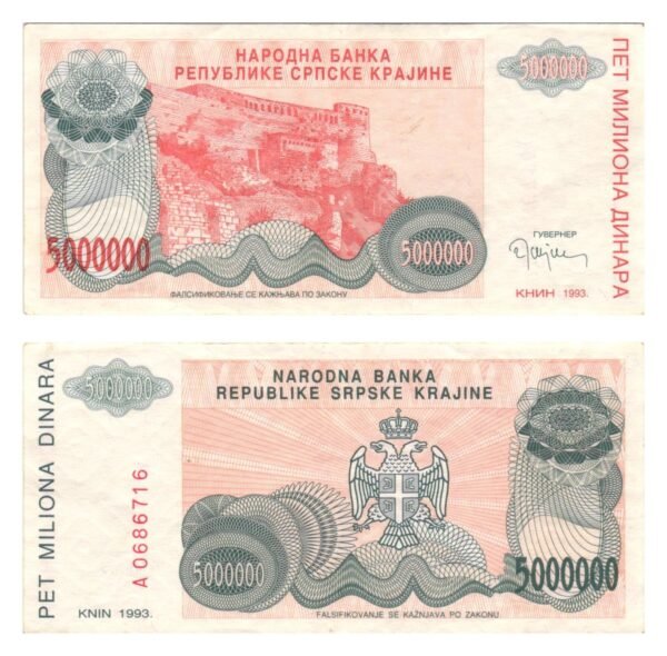 CROATIA 5 million dinara 1993 / Knin Krajina occupation issue / VF