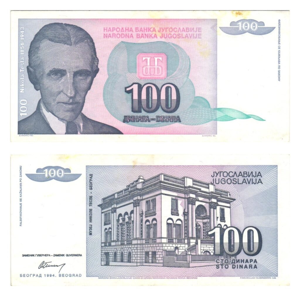 YUGOSLAVIA 100 dinara 1994 / Nikola Tesla / VF