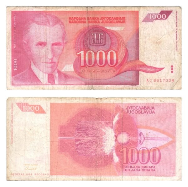 YUGOSLAVIA 1000 dinara 1992 / Nikola Tesla / VF-
