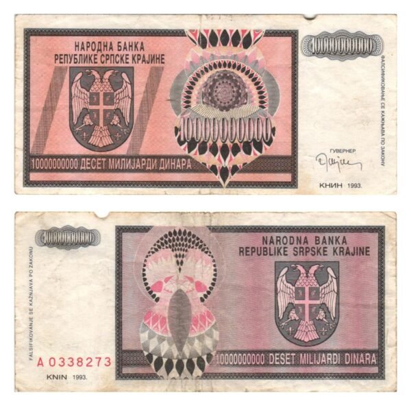 CROATIA 10 billion dinara 1993 / Knin Krajina occupation issue / minor part missing / VG