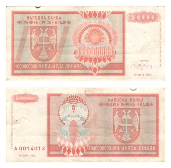 CROATIA 1 billion dinara 1993 / Knin Krajina occupation issue / minor part missing / VG