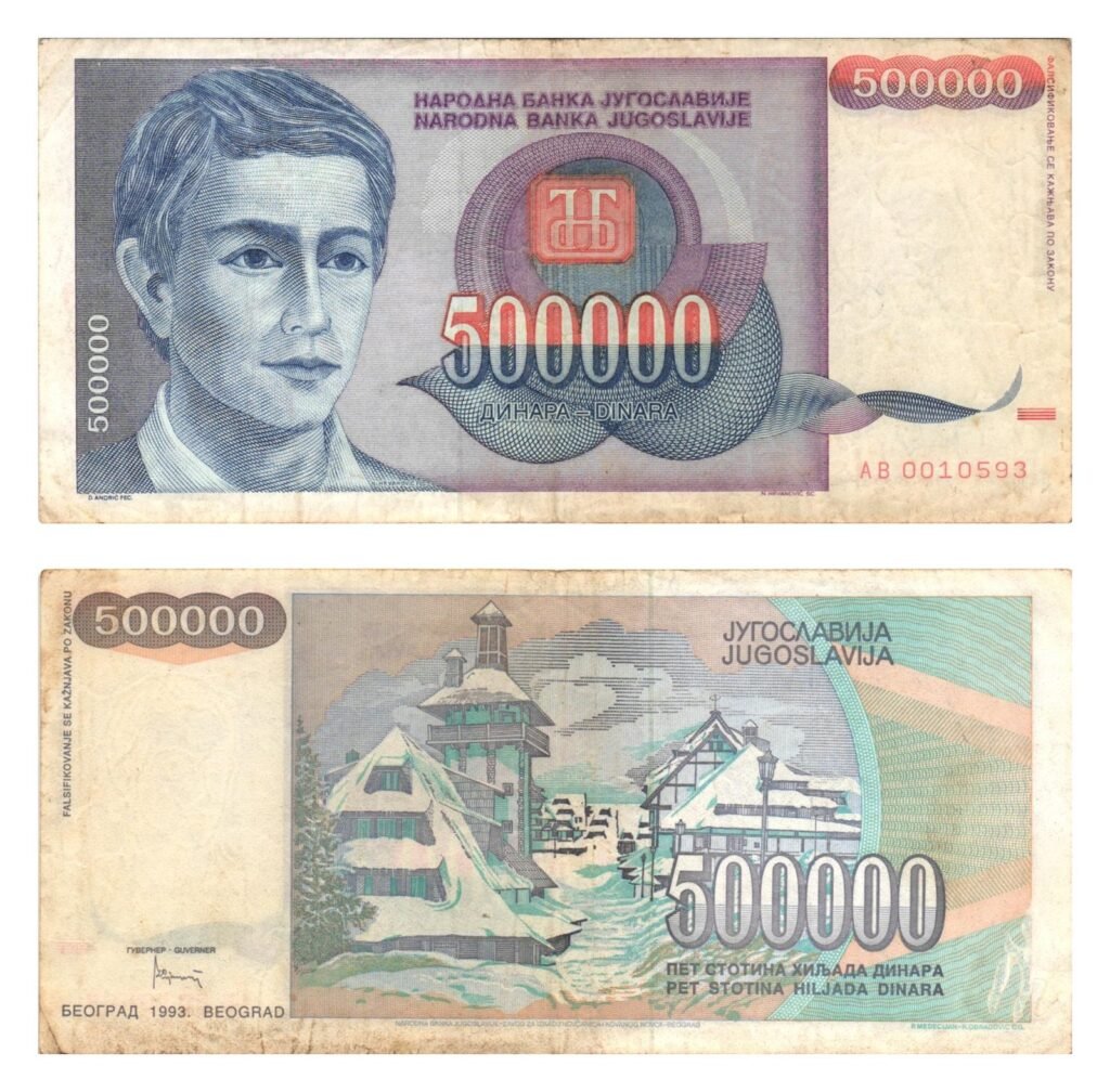 YUGOSLAVIA 500000 dinara 1993 F