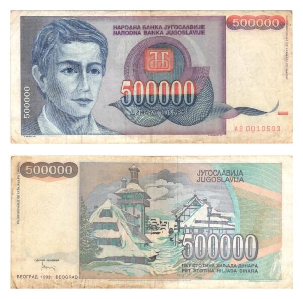 YUGOSLAVIA 500000 dinara 1993 F
