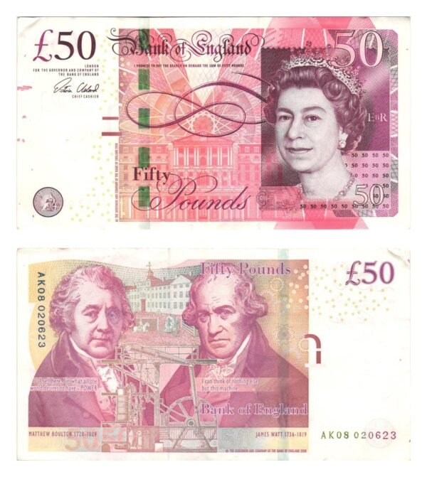ENGLAND 50 pounds 2010 VF+