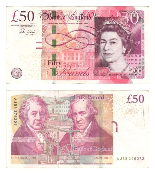 ENGLAND 50 pounds 2010 VF
