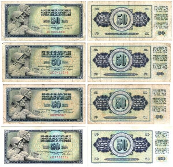YUGOSLAVIA 50 dinara banknotes lot / 4 pcs. / various grades