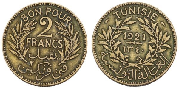 TUNISIA 2 francs 1921 VF
