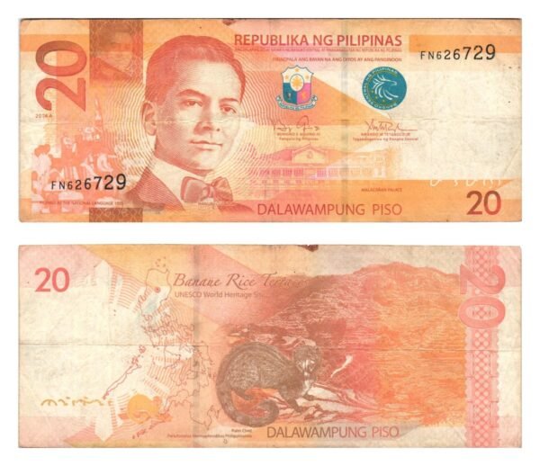 PHILIPPINES 20 piso 2014 A VF-
