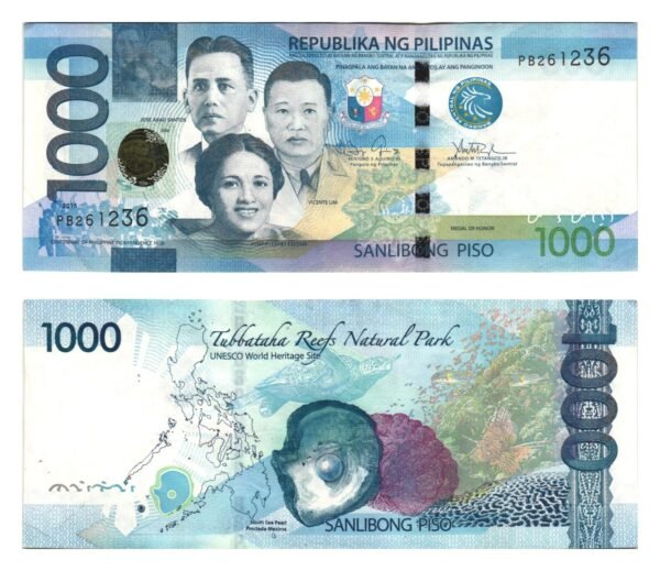 PHILIPPINES 1000 piso 2015 VF+
