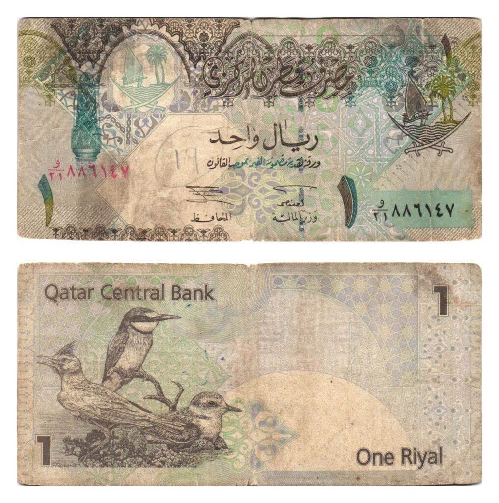 QATAR 1 riyal ND F