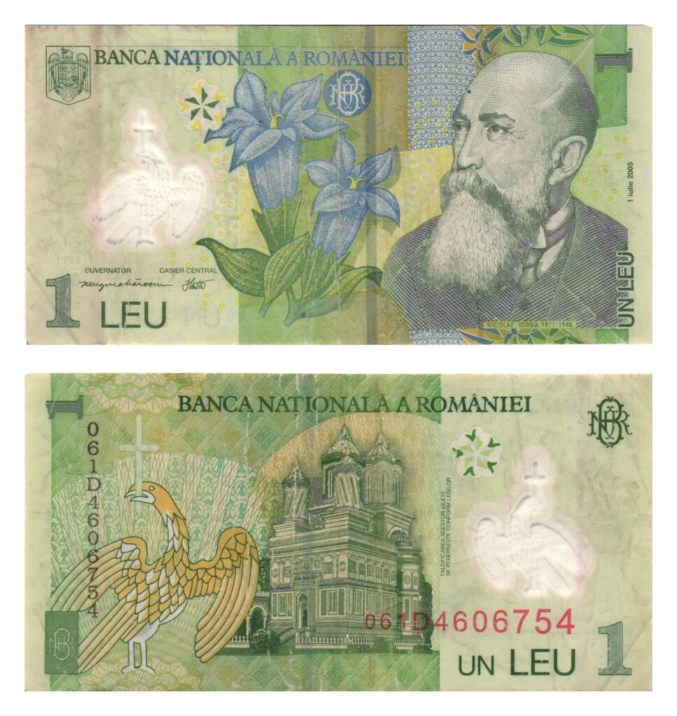 ROMANIA 1 leu 2005 / Polymer plastic / VF