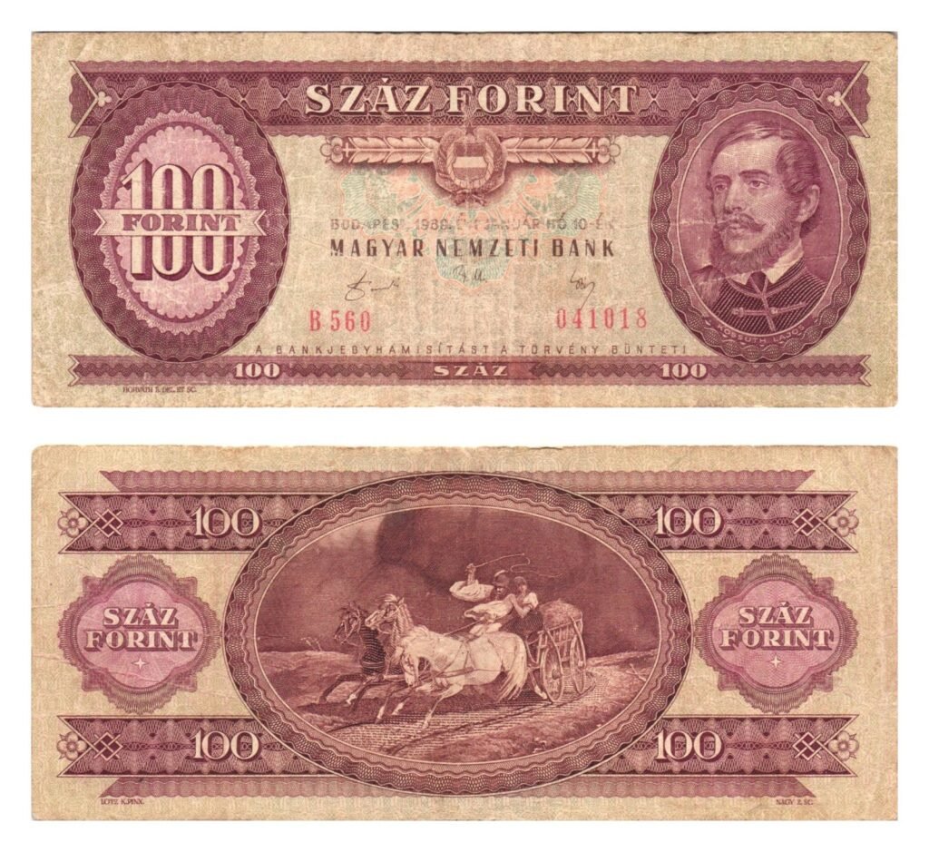HUNGARY 100 forint 1989 VF